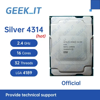 Xeon Silver 4314 SRKXL 2,4 ГГц, 16 ядер, 32 потока, 24 МБ 135 Вт, LGA4189 C621A