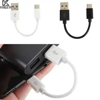 кабель Micro USB Type C длиной 10 см, короткая быстрая зарядка для телефона Android, шнур синхронизации данных, провод USB-адаптера