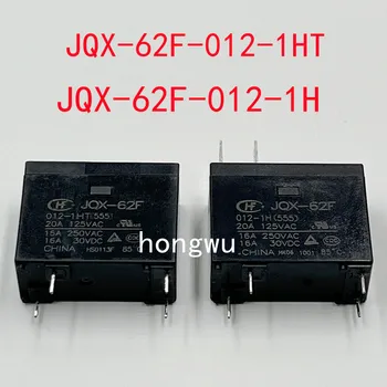 100% Оригинальный Новый 2ШТ JQX-62F-012-1H JQX-62F-012-1HT DC12V реле 16A 4 контакта