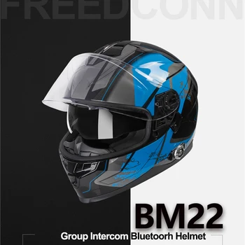 2019 Новый мотоциклетный Bluetooth-шлем FreedConn BM22-967 4.1 CSR, домофон BT, переговорная система До 6 гонщиков, говорящих по FM-радио