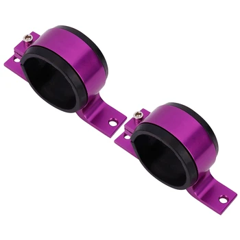 2ШТ фиолетовый 60 мм топливный насос Одинарный кронштейн Топливный фильтр Внешний кронштейн Зажимная подставка для 044 380LPH 300LPH