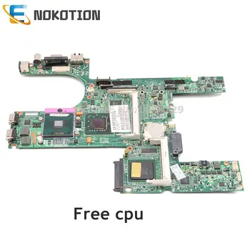 NOKOTION 446904-001 материнская плата для ноутбука HP COMPAQ 6510B 6710B Материнская плата DDR2 бесплатный полный тест процессора